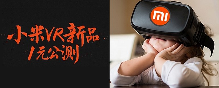 爸爸去哪儿